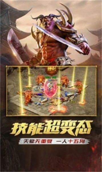 决战比奇城 2024-06-25 15:08