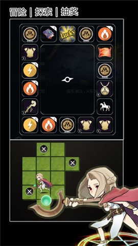 魔法大乱斗ol 2024-06-25 15:08