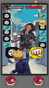 拳王争霸赛 V 1.2