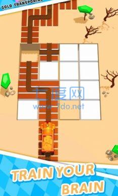 Gold transporting游戏