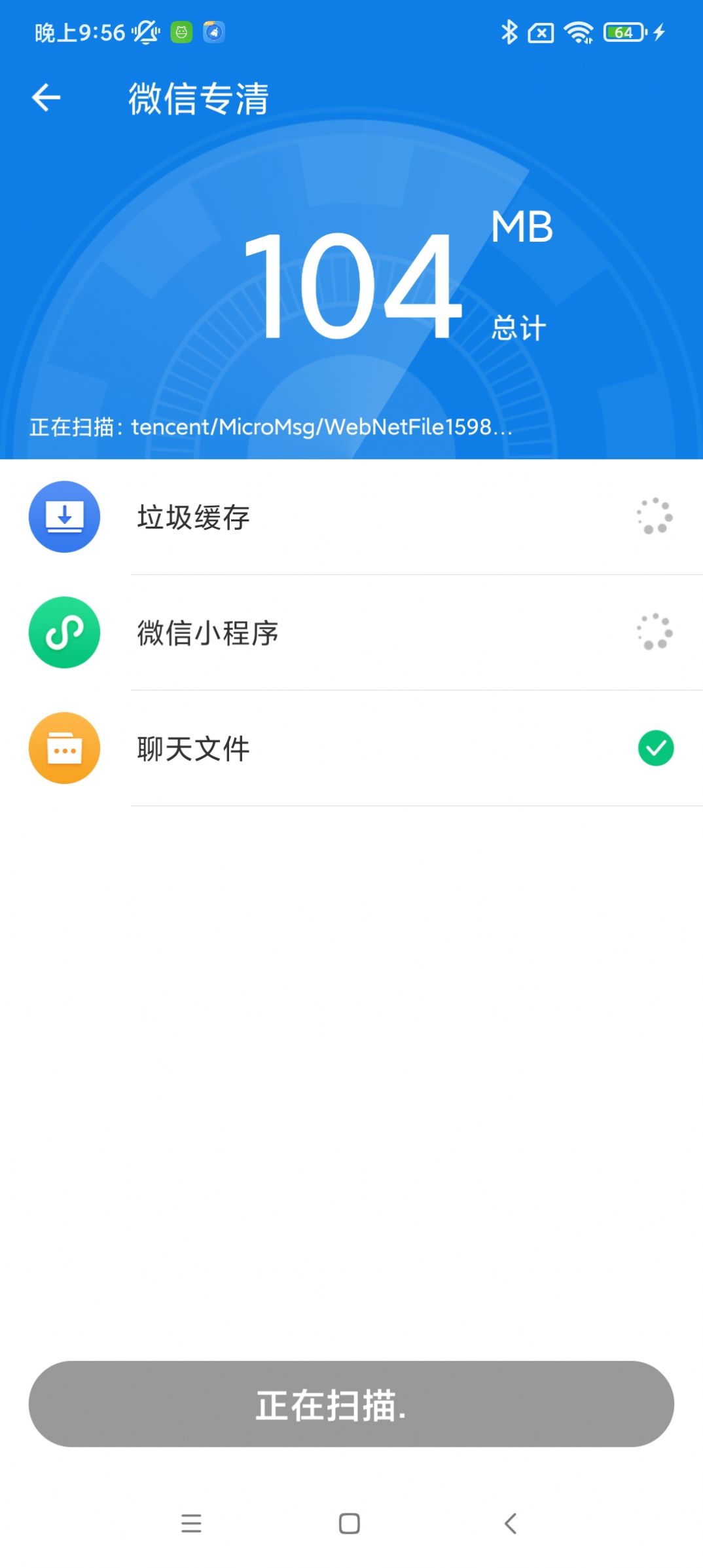1646277132141260.jpg