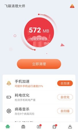 1642656729489740.jpg