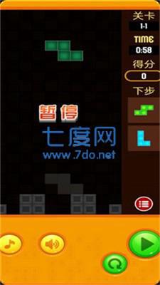 消消除红包版