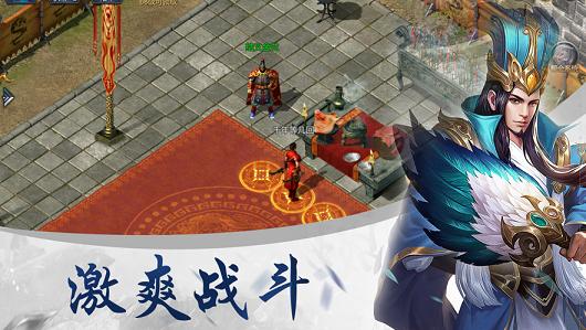 贪玩打金服 2024-06-25 15:08