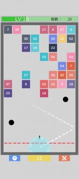颜色碰撞最新版截图2