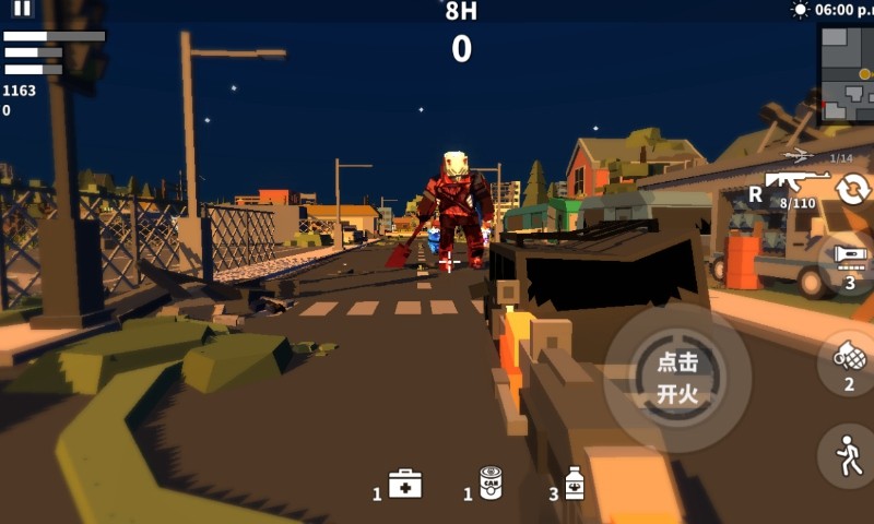 枪手：射击之王  v1.0.0