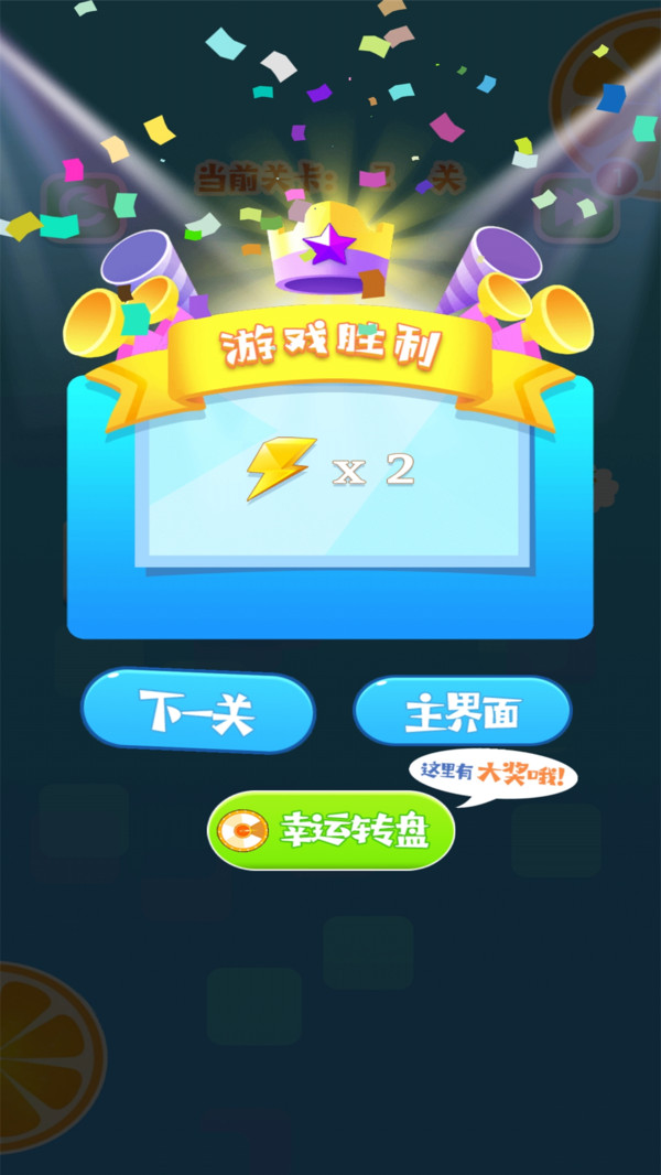 挑战大合集.jpg