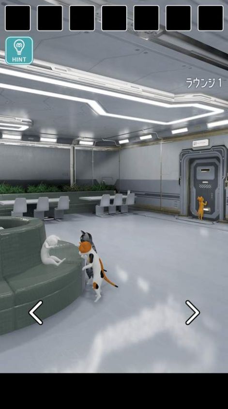 逃离猫咪的宇宙船游戏最新版 截图2