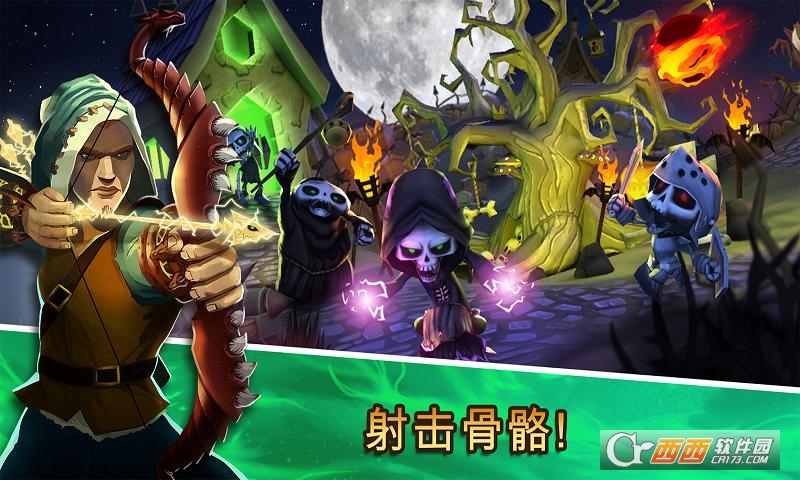Skull Towers截图1