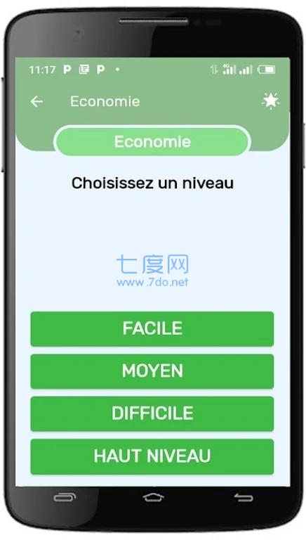 白俄罗斯互动测试Quiz Belarus截图1