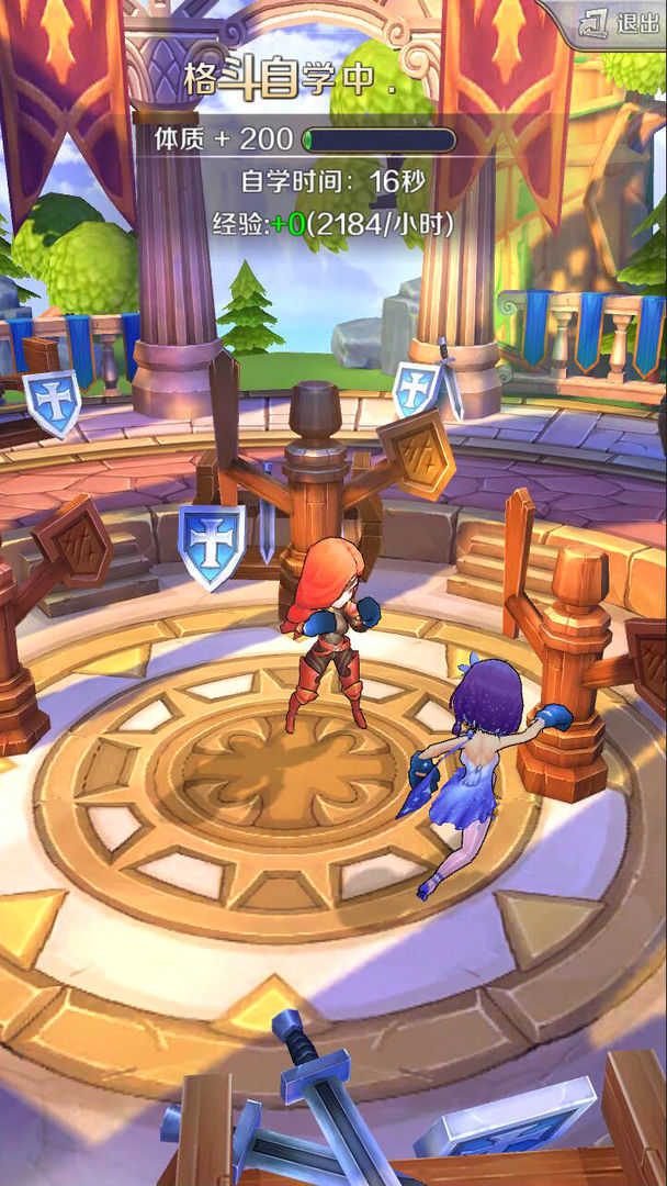 美少女梦工厂手游下载