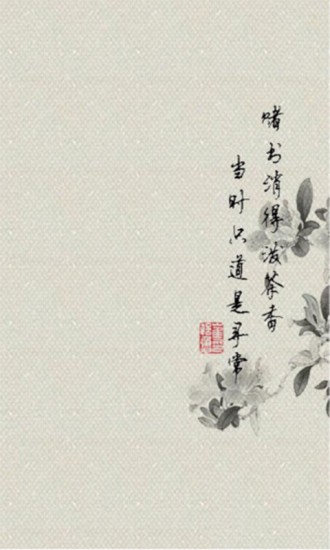 PicACG截图1