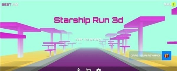 星际飞船跑酷3D截图0