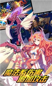 超能异次元 2020-06-03 11:22