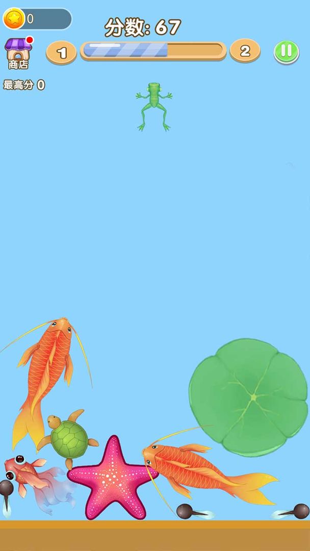 合成神龙复仇版手机版最新版图片1