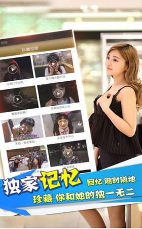 蜜桃女友 2021-05-21 15:39