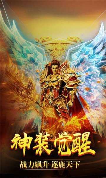 古云传奇真充版截图0
