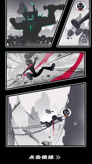 功夫至尊 2024-06-25 15:08