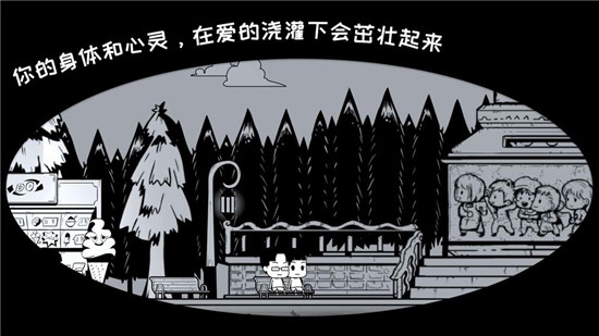 我是余欢水截图0