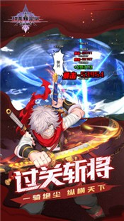 超杀默示录手游 2024-06-25 15:08