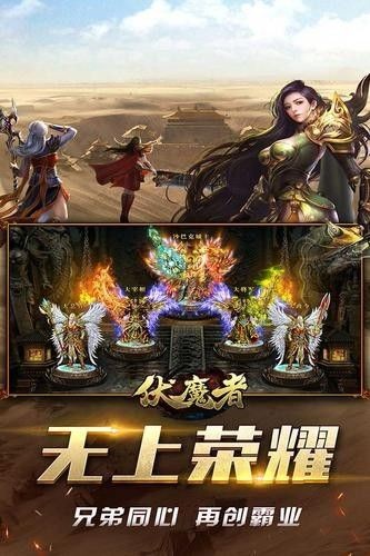 龙魔复古迷失 2020-07-26 15:41