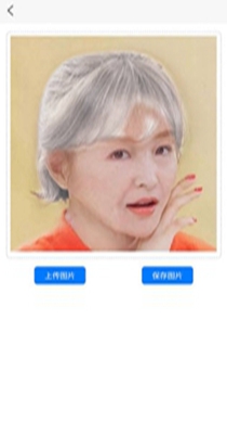 定格时光机器.jpg