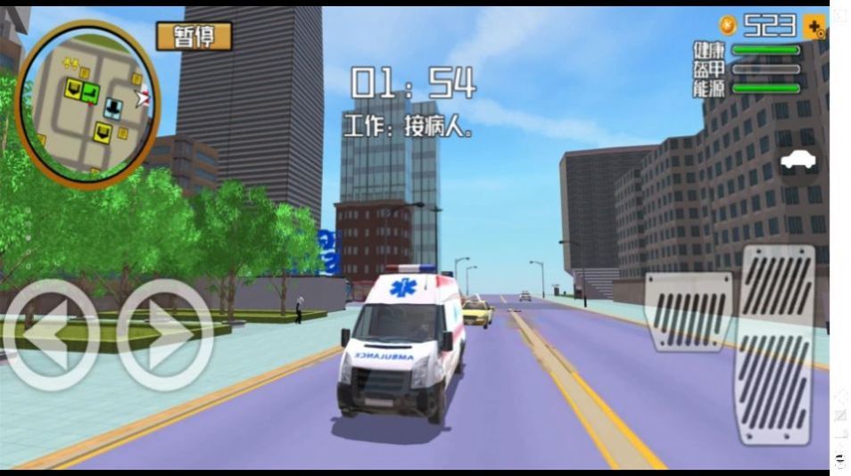 模拟警犬大作战截图0
