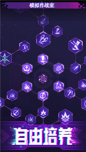 迷失星球测试服