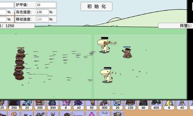 宅宅萝卜pvzbt 最新版双人模式截图0