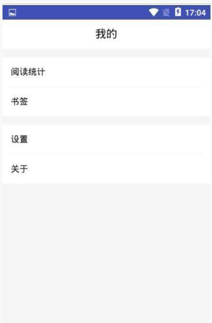 思读PDF v1.1.0