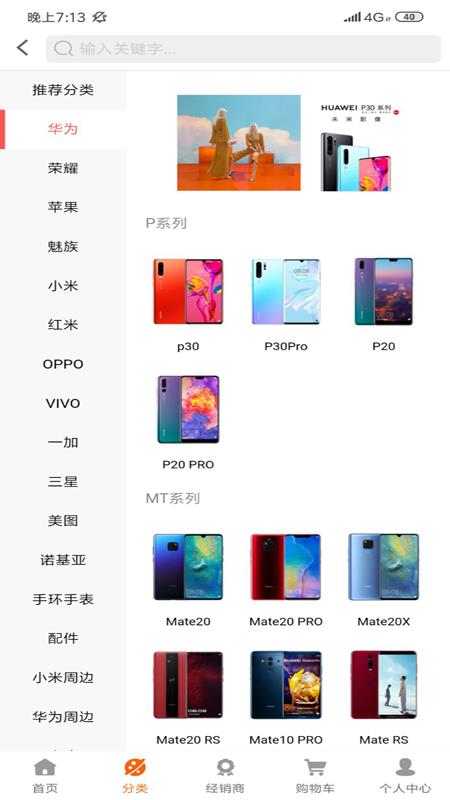 鲸西购