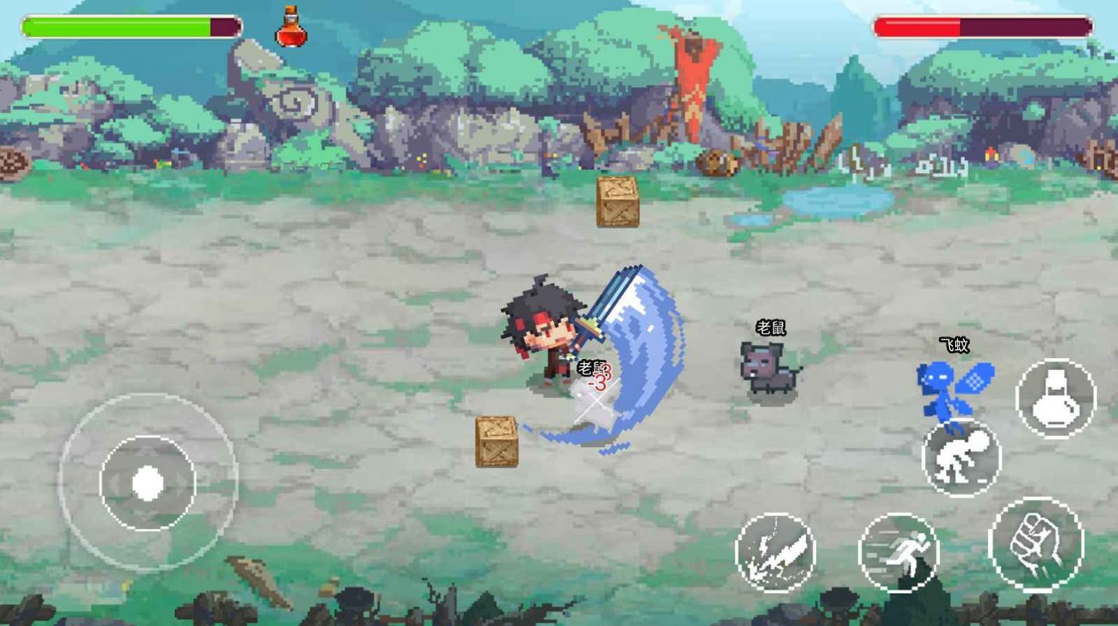 老毕登法环截图2
