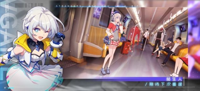 异能都市手游官网安卓版  v3.4.2