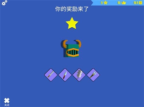 铁头英雄中文版截图0