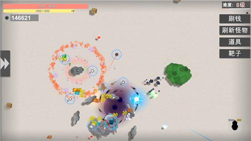 战车大作战0.5.2.6 v0.4