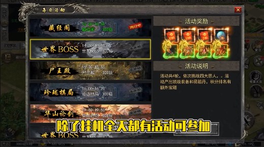 暗黑前传魂环满攻速