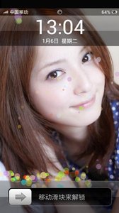 高清触摸美女动态壁纸 版本：v1.1