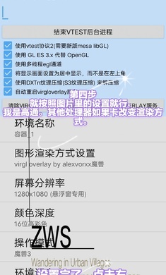 魔兽争霸3冰封王者单机手机版
