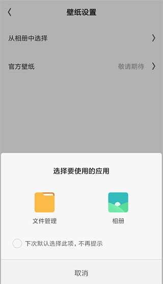 夸克浏览器正版