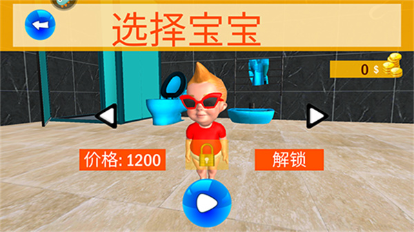 跑跑更健康