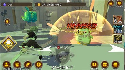 放置女仆勇士 2020-04-15 15:44