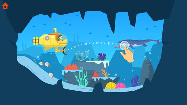 恐龙警卫队2  v1.0.4