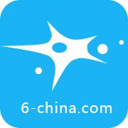中易通物流网