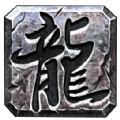 龙啸大极品sf