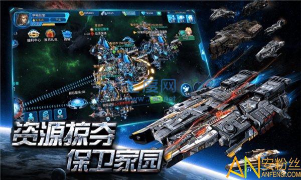 空中战魂九游版 v1.0.0