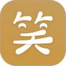真搞笑段子