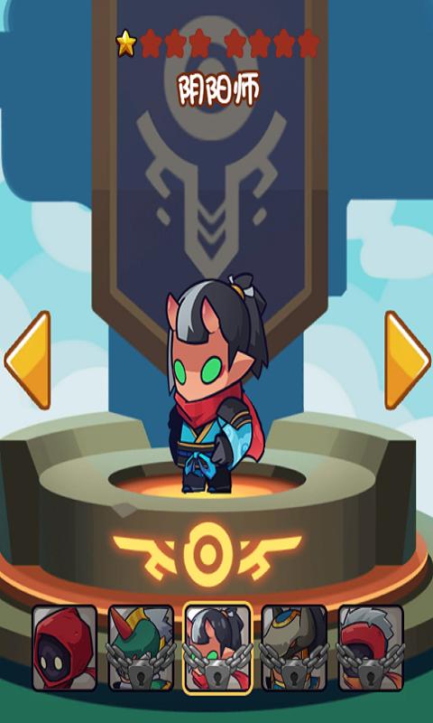 全面战争王者 2019-12-14 14:26