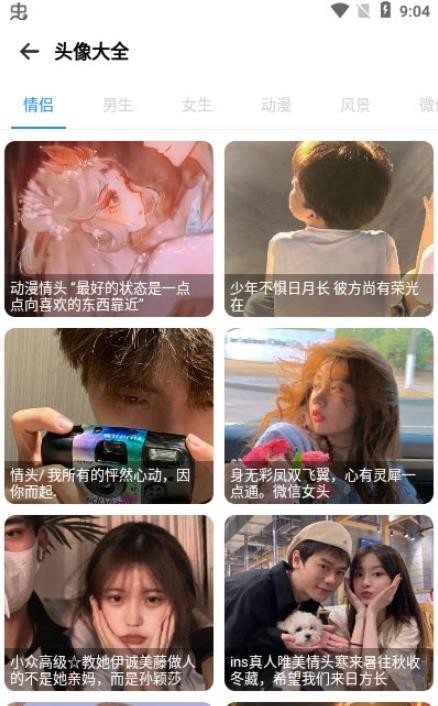 图阁壁纸.jpg