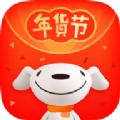 京东全民炸年兽脚本