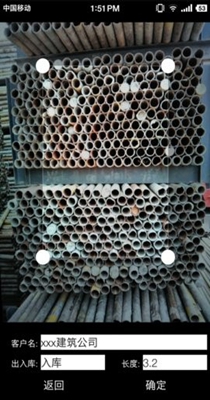60851589abad6.jpg